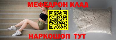 дистиллят марихуана Кингисепп
