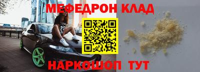 дистиллят марихуана Кимры