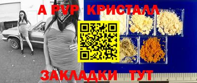 дистиллят марихуана Кимры