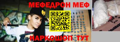 дистиллят марихуана Кимры