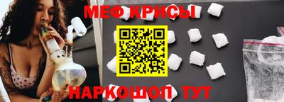 дистиллят марихуана Кингисепп