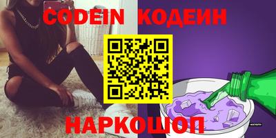 mdpv Кинель