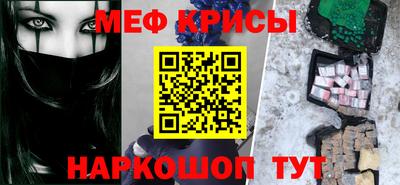 дистиллят марихуана Кингисепп