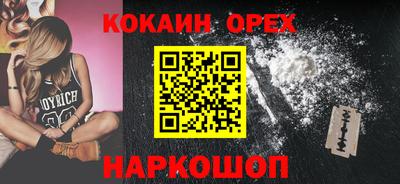 mdpv Кинель
