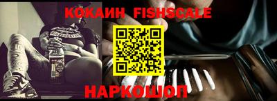 дистиллят марихуана Кимры