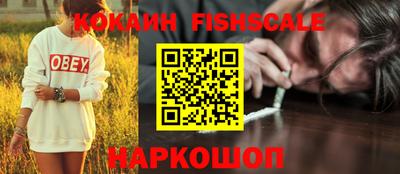 mdpv Кинель