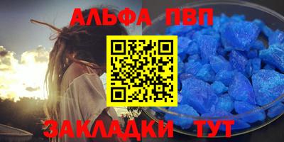 дистиллят марихуана Кингисепп