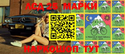 дистиллят марихуана Кингисепп