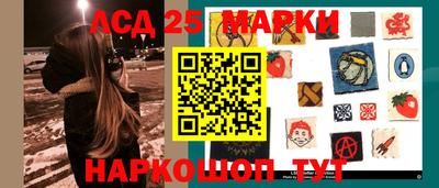 дистиллят марихуана Кимры