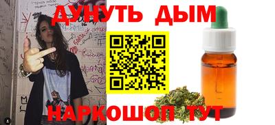 mdpv Кинель