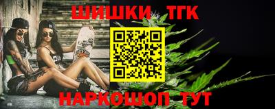 mdpv Кинель