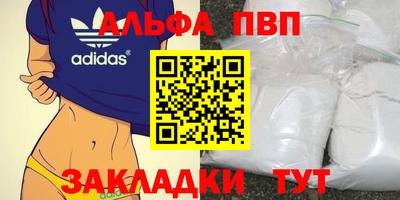 дистиллят марихуана Кингисепп