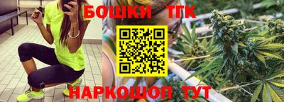 mdpv Кинель
