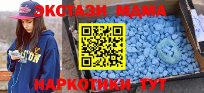 дистиллят марихуана Кингисепп