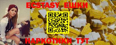 mdpv Кинель