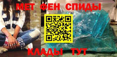дистиллят марихуана Кингисепп