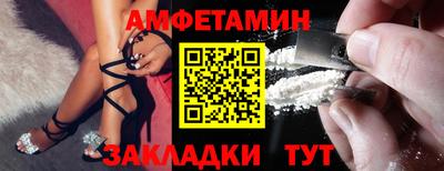 mdpv Кинель