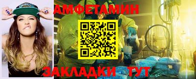 дистиллят марихуана Кимры