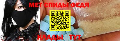 mdpv Кинель