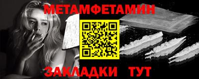 дистиллят марихуана Кингисепп