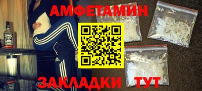 mdpv Кинель