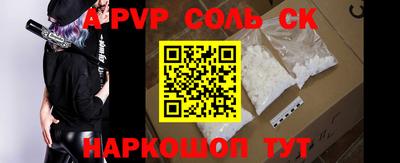 дистиллят марихуана Кимры