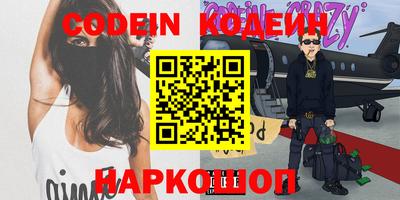 дистиллят марихуана Кимры