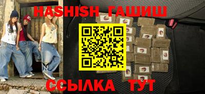 mdpv Кинель