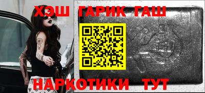 дистиллят марихуана Кимры