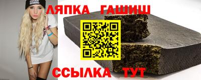 mdpv Кинель