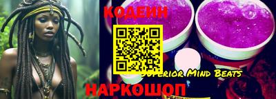 дистиллят марихуана Кимры