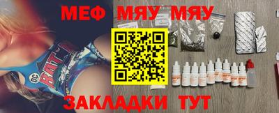 дистиллят марихуана Кингисепп