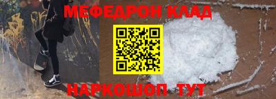 дистиллят марихуана Кингисепп