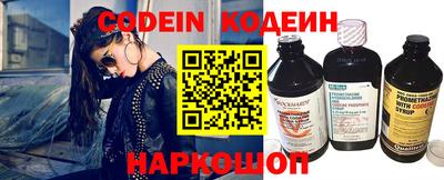 дистиллят марихуана Кингисепп